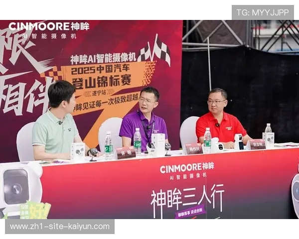 直播服务商引入敏捷开发逻辑 快速响应赛事临时变更的视觉需求