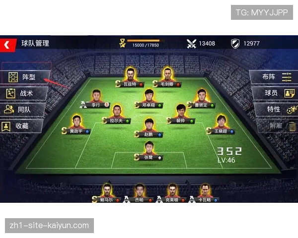 魔术内线外线均面临考验 霍华德与艾萨克均被列为出战存疑