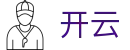 开云(kaiyun)中国官方网站